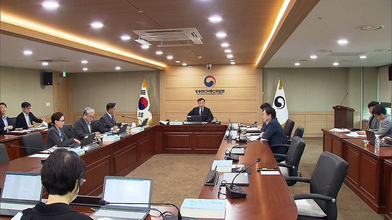 방미통위, YTN 최다액출자자 유진이엔티 청문 의결