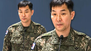 [바로이뉴스] '지뢰 폭발' 일주일 지났는데도 '우물쭈물'&hellip;"수십 년 동안 안 가본 지역이라&hellip;"