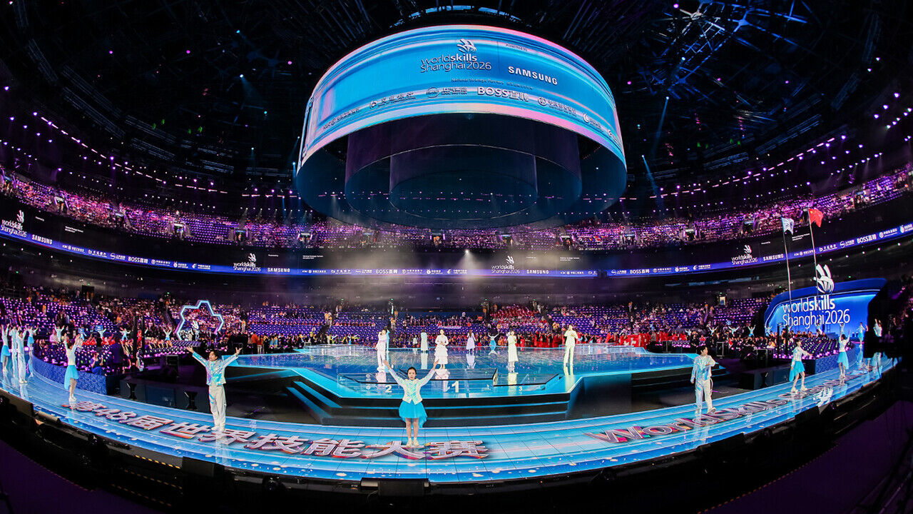 Closing ceremony of the 48th Shanghai WorldSkills Competition
