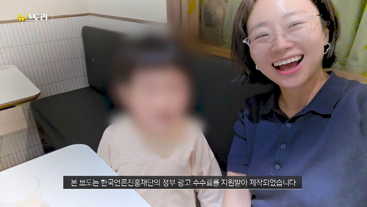 박수진 취재파일