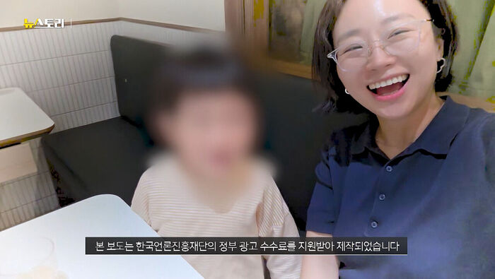 박수진 취재파일