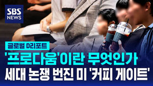 곽상은 디리포트