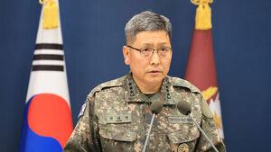 [속보] 군 "폭발 원인, 북한군 지뢰일 가능성 매우 높다 판단"