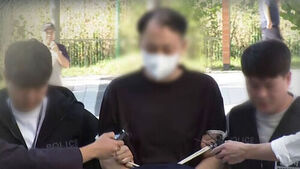 10년 넘게 일했는데&hellip;"처지도 모르고" '별장 살인' 진술