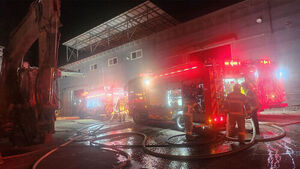 Large Fire Brought Under Control at Waste Processing Plant in Yeongcheon, North Gyeongsang Province... Response Level 1 Issued Briefly