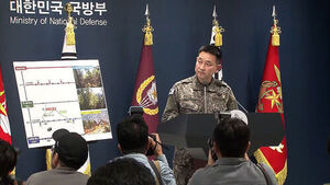 "북한 지뢰 가능성 매우 높다"&hellip;상응 조치 예고