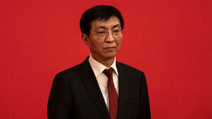 China's No. 4 Official Wang Huning Vows to 'Resolutely Strike' Taiwan Independence Forces