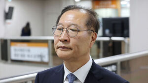 '내란 가담' 박성재 2심서 징역 25년 구형&hellip;"친위 쿠데타 도와"