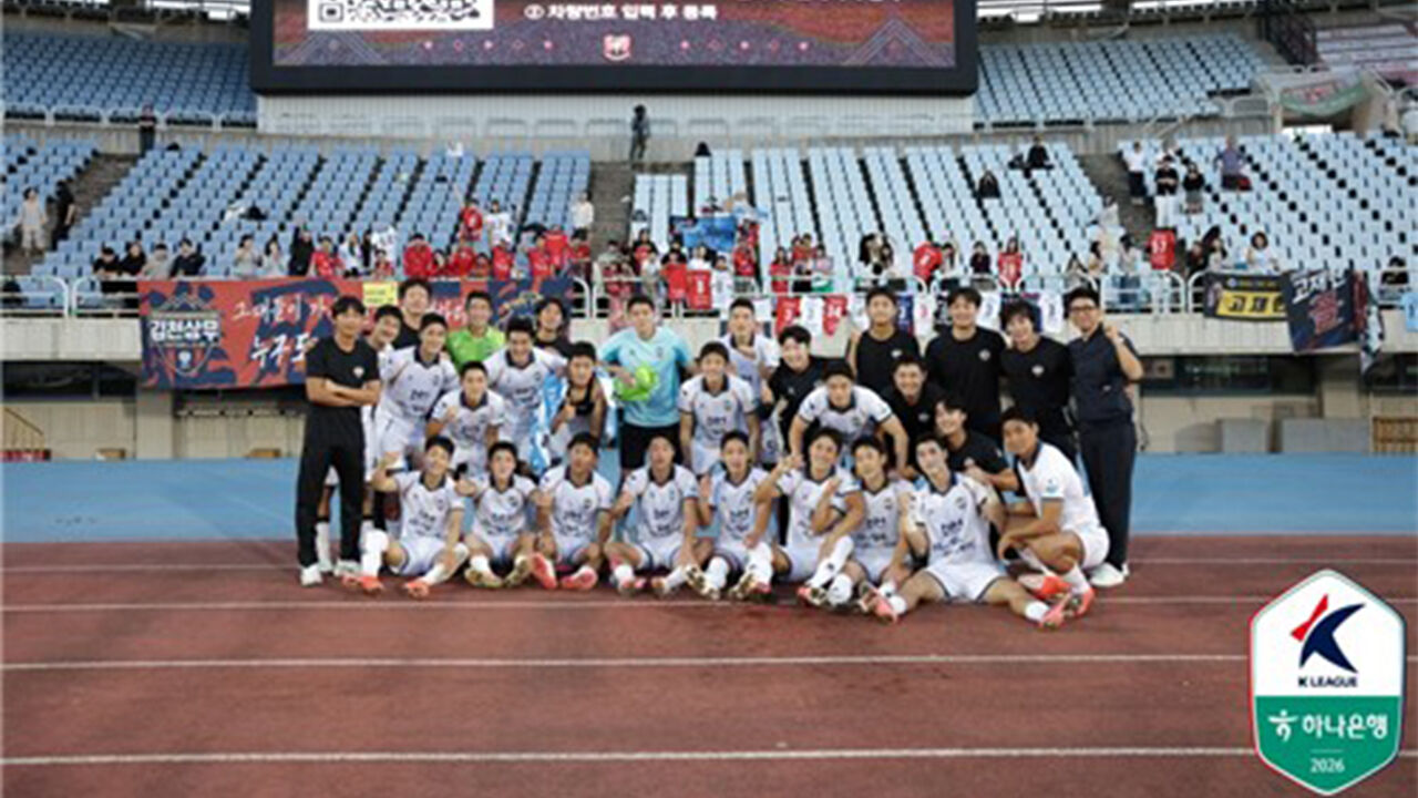 K리그1 김천, 시민구단 전환 무산에 "누군가 반드시 책임져야"