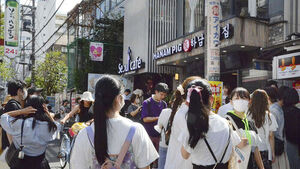 Why Are 'Korean Man-Japanese Woman' Couples Growing in Number?