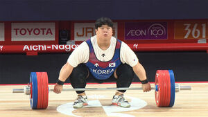 한국 역도 남자 최중량급 송영환