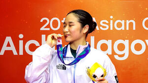Just 180 Minutes to Gold... An Se-young: "I Will Enjoy Being the GOAT Tonight"