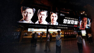 Controversy Grows Over Movie 'The Assassins' As Film Industry Urges Halt to Attacks on Creators