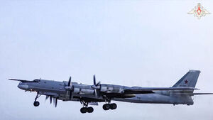 Russian Tu-95 Strategic Bomber Crashes During Training... 6 Dead