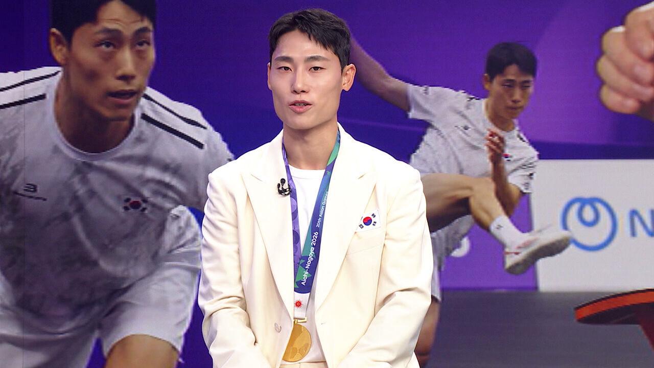 [나이트라인 초대석] 아시안게임 '테크볼' 첫 금메달…국가대표 이준석