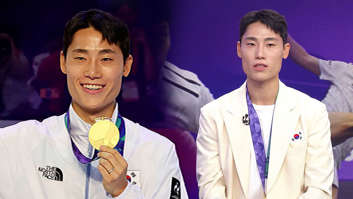 Nightline Invitation Lee Joon-seok