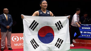 아시안게임 2연패 안세영 선수