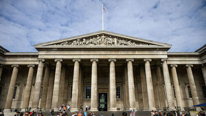 UK Drops Plan to Charge for National Museum Admission: "Free Entry Boosts Economy"