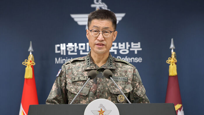 마침내 나온 첫 대북 메시지&hellip;"명백한 협정 위반" 규탄 