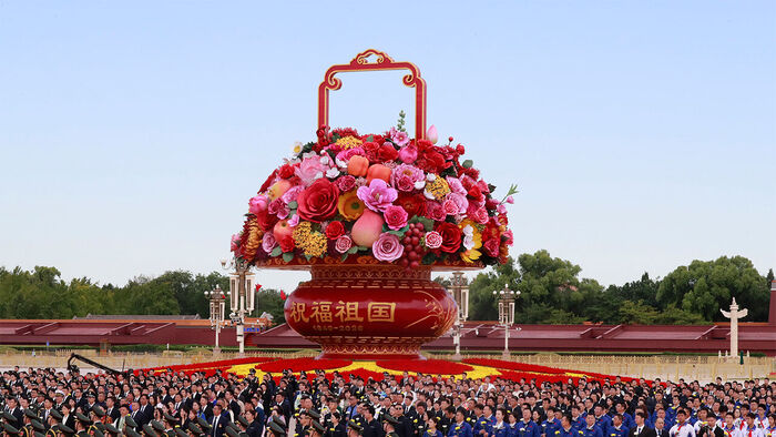 A large floral basket set up at Tiananmen Square for China's National Day. (Photo: Yonhap News)