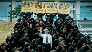 영주 풍기인삼축제와 무섬마을 외나무다리 축제 홍보하는 공무원들 (사진=영주시 유튜브 채널 캡처)