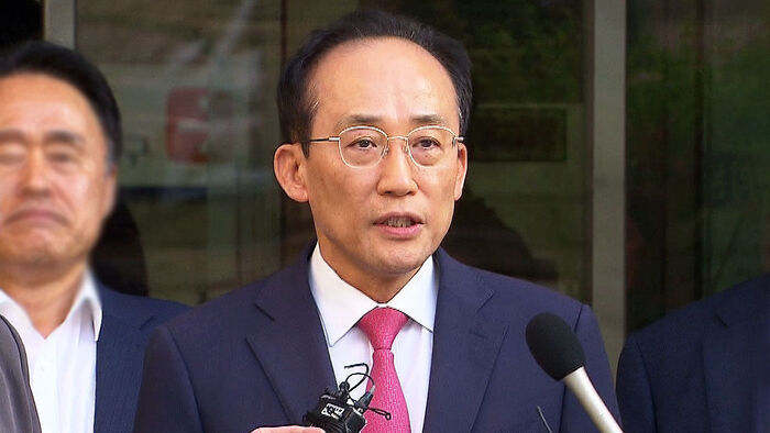 추경호 대구시장
