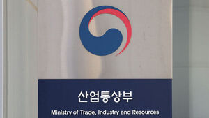 산업통상부 청사 (사진=연합뉴스)