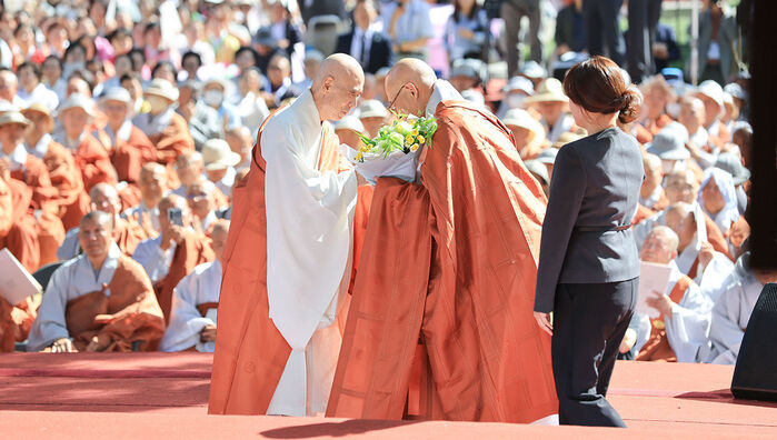 Inauguration ceremony for the 38th General Executive Chief, Venerable Jinwoo