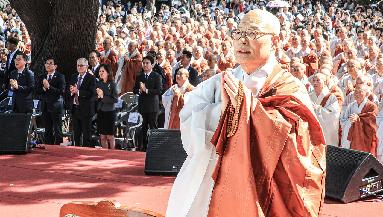 Inauguration ceremony for the 38th General Executive Chief, Venerable Jinwoo