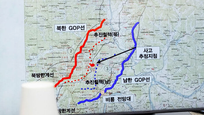"1년여 전부터 북한군 출몰&hellip;경고사격도 여러 번 했다"