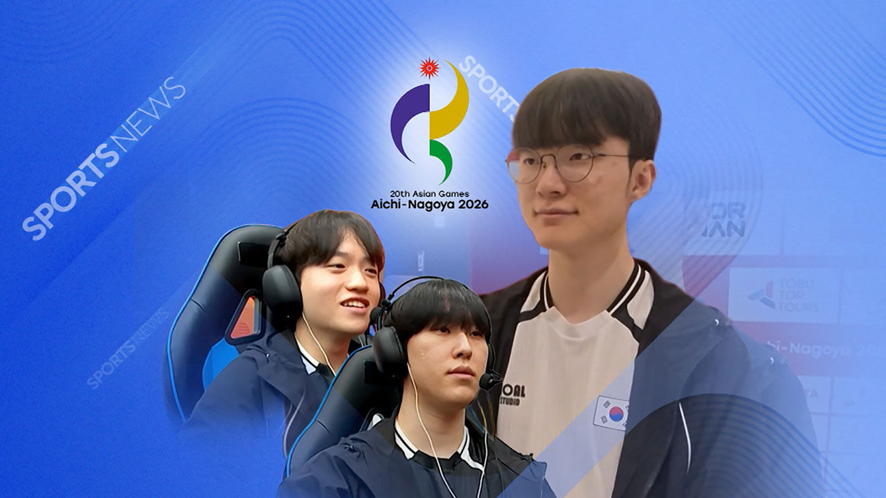 '페이커' 빼고도 가볍게 결승행…2연패 눈앞