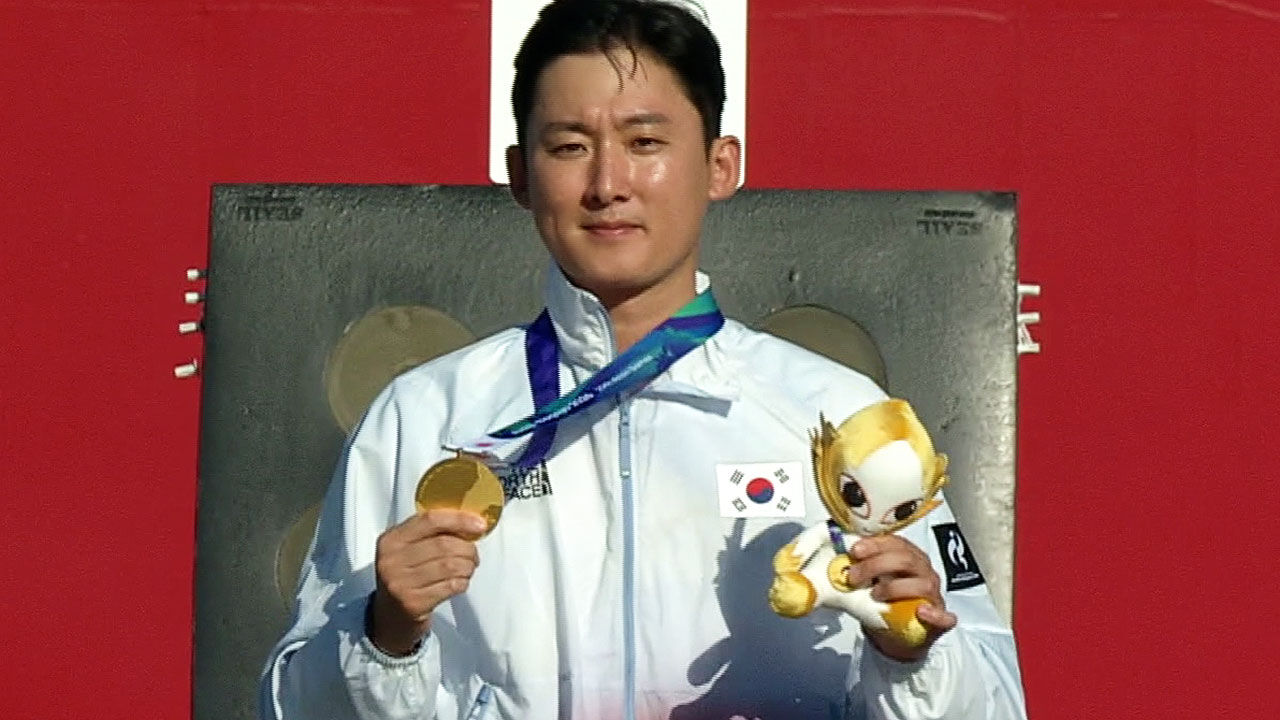 신기의 '12발 연속 10점쇼'…김종호, 양궁 첫 금메달