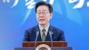"Heartbroken over Unforeseen Accident"&hellip; No Mention of North Korea's Responsibility