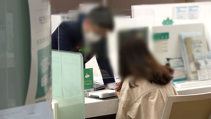 곧 청년미래적금 2차 모집&hellip;7일부터 16일까지