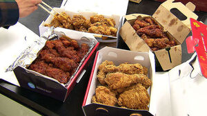 치킨 가격