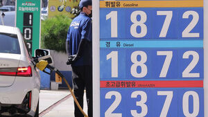 Government: Oil Price Ceiling System Suppressed September Consumer Inflation by 0.6 Percentage Points