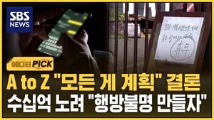 파주 카페 에픽