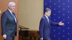 Foreign Ministry: South Korea, Ukraine in Talks to Coordinate Tone of Announcement, Including Apology