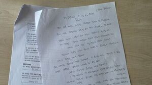 "부르는 게 값" 자폐 치료비&hellip;사설 치료센터 '통계'도 없는 정부 [취재파일]