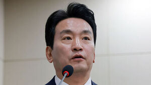 Court Dismisses Park Jang-beom's Injunction Request, Ruling No Flaws in KBS Board Resolution