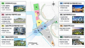 Is Normalization of Development Around Former Songdo Amusement Park Speeding Up? Incheon City to Form Dedicated Team This Month