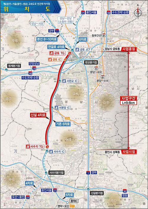 Map of the 2nd Yongin-Seoul Private Expressway Project (Photo provided by Ministry of Land, Infrastructure and Transport, Yonhap News)