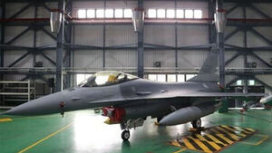 Taiwan Receives New Fighter Jets for First Time in 29 Years: Two U.S. F-16Vs Arrive