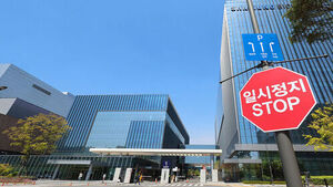 Samsung Biologics Union Plans Second General Strike Starting Oct. 26; Management Vows 'Efforts for Agreement'