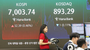 KOSPI Reclaims 7,000 Milestone in 5 Trading Days, Up 0.46%
