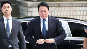SK Chairman Chey Tae-won to Sell 944 Billion Won Stake in Preparation for Asset Division with Roh Soh-yeong