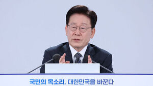 President Lee Calls to "Minimize Public Injustice," Proposes Considering "Complaint Resolution Allowance"