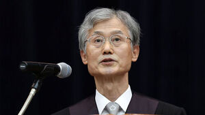 Chief Justice: Judicial Independence and Fairness Must Not Be Shaken by Any Change