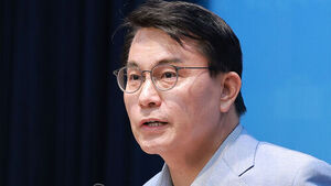 Corruption Investigation Office Summons Rep. Yoon Sang-hyun as Suspect Over Allegations of Receiving Free Promotional Videos