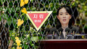 또 김여정&hellip;"왜 한국과 엮일 일 했을 거라 상상하나"